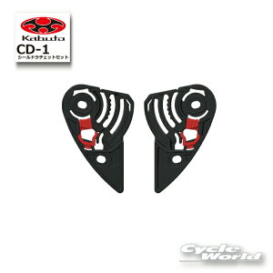 ���y�l�R�|�X�Ή��z�yOGK�zCD-1 �V�[���h���`�F�b�g�Z�b�g ���E�Z�b�g�@Geosys �@�w�����b�g ��C�p�[�c�@�V�[���h�p�@���y�A�p�[�c�@�I�[�W�[�P�[�@�J�u�g �y�o�C�N�p�i�z