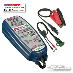 ���y�������K�i3�N�ۏ؁z�ytecMATE�zOptiMate���`�E�� 4s 0.8A TM-497 ��֗pBT�����e�i�[(4950545026415)�@�o�b�e���[�����e�i�[�@�e�b�N���C�g �I�v�e�B���C�g�@�o�b�e���[�`���[�W���[�@�o�b�e���[