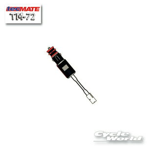 ���y���K�i�z�ytecMATE�zTM-72�@�V�K�[/DIN�P�[�u�� TM�[�q�@(5425006141635) �e�b�N���C�g �I�v�e�B���C�g�@�I�[�g�o�C�@��ց@�y�o�C�N�p�i�z