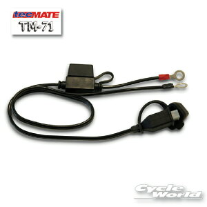 ���y���K�i�z�ytecMATE�zTM-71�@�ԗ����P�[�u�� 50cm M6/M8 TM�[�q�@(5425006141628) �e�b�N���C�g �I�v�e�B���C�g�@�I�[�g�o�C�@��ց@�y�o�C�N�p�i�z