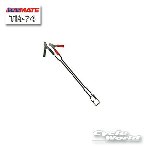 ���y���K�i�z�ytecMATE�zTM-74 ���j���N���b�v�P�[�u�� TM�[�q�@�i5425006141659�j �e�b�N���C�g �I�v�e�B���C�g�@�I�[�g�o�C�@��ց@�y�o�C�N�p�i�z