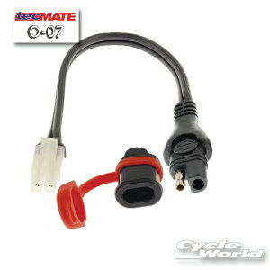 ���y���K�i�z�ytecMATE�zO-07 TM�I�X��SAE �ϊ� �P�[�u�� 15cm �A�_�v�^�[���@(5425006142175) �e�b�N���C�g �I�v�e�B���C�g�@�I�[�g�o�C�@��ց@�y�o�C�N�p�i�z