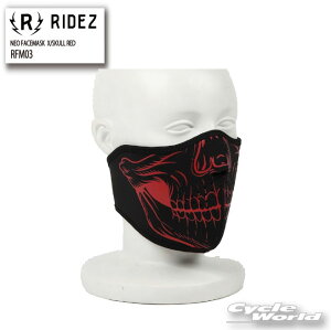 ���y�l�R�|�X�Ή��z�yRIDEZ�z�sRFM03�tNEO FACEMASK X/SKULL RED �@�t�F�C�X�}�X�N�@�}�X�N�@�ԕ��@PM2.5 �@�E�C���X�΍�@���C�Y�@���C�Y�C���^�[�i�V���i���y�o�C�N�p�i�z