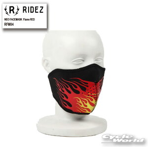 ���y�l�R�|�X�Ή��z�yRIDEZ�z�sRFM04�tNEO FACEMASK Flame RED �@�t�F�C�X�}�X�N�@�}�X�N�@�ԕ��@PM2.5 �@�E�C���X�΍�@���C�Y�@���C�Y�C���^�[�i�V���i���y�o�C�N�p�i�z