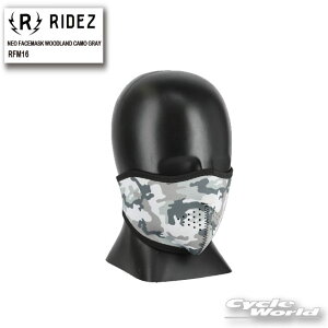 ���y�l�R�|�X�Ή��z�yRIDEZ�z�sRFM16�tNEO FACEMASK WOODLAND CAMO GRAY�@�t�F�C�X�}�X�N�@�}�X�N�@�ԕ��@PM2.5 �@�E�C���X�΍�@���C�Y�@���C�Y�C���^�[�i�V���i���y�o�C�N�p�i�z
