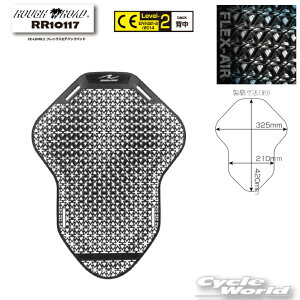 ���yROUGH&ROAD�zRR10117�@CE-LEVEL2 �t���b�N�X�G�A�o�b�N�p�b�h�o�b�N�@�v���e�N�^�[�@�w���@�ʋC���@���t�����[�h �y�o�C�N�p�i�z