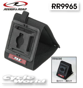 ���y�l�R�|�X�Ή��z���t�����[�h�@RR9965�@PAS�A�_�v�^�[ �o�[�`�J���yROUGH&ROAD�z�A�^�b�`�����g �}�E���g �X�}�z�@�z���_�[�@iPhone �@�A�C�t�H�[���@�A�C�t�H�� �y�o�C�N�p�i�z