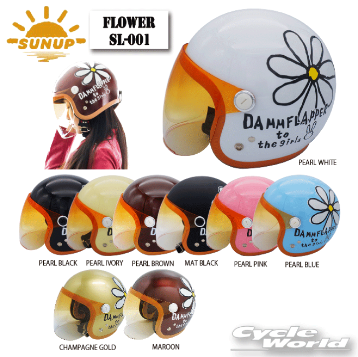 楽天市場】☆正規品【SUN UP】FLOWER SL-001 レディスサイズ サン