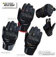 ☆正規品 【RSタイチ】RST451　DRYMASTER コンパス グローブ　【RS TAICHI】　ドライマスター　通年　オ…