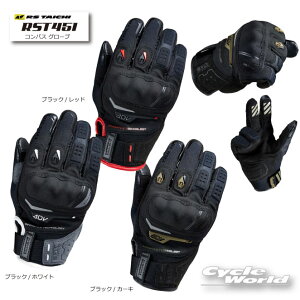 �����K�i �yRS�^�C�`�zRST451�@DRYMASTER �R���p�X �O���[�u�@�yRS TAICHI�z�@�h���C�}�X�^�[�@�ʔN�@�I�[���V�[�Y���@ RS�^�C�` �A�[���G�X�^�C�` �O���[�u�@�v���e�N�^�[�@�v�@��@N�y�o�C�N�p