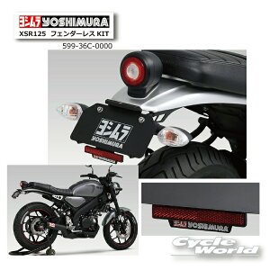 �����K�i�yYOSHIMURA�z���V�����@XSR125�i24�j�t�F���_�[���XKIT �s599-36C-0000�t�@CHASSIS�@YAMAHA ���}�n�@�y�o�C�N�p�i�z