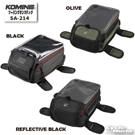 ☆ * 【KOMINE】 コミネ　SA-214 　ツーリングタンクバッグウエストバッグ　ツーリングバッグ　ショルダーバッグ 【バイク用品】