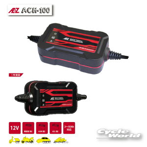 ���Z�[�������yAZ Battery�z�sACH-100�tAZ�o�b�e���[�@�`���[�W���[�@�[�d��@�o�b�e���[�@�y�o�C�N�p�i�z