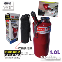 楽天市場】ガソリン携行缶（バイク用品｜車用品・バイク用品）の通販