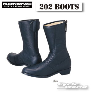 ���yKOMINE�z�R�~�l�@05-105�@�X�p�W�I 202�u�[�c 202 Boots �@���o�C�@��ʋ@�����@�C�@�R�X�v���@�y�o�C�N�p�i�z