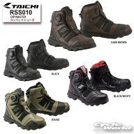 ☆* 正規品【RS TAICHI】RSS010 ドライマスターコンバットシューズ010 DRYMASTER BOA ライディングシュー…