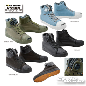 ��* ���K�i�yRS TAICHI�zRSS011 DRYMASTER-FIT �t�[�v�V���[�YBOA �h���C�}�X�^�[�@���C�f�B���O�V���[�Y �h���@�����@���C�f�B���O�u�[�c�N�����[�m�@�l�H��v�@�V���[�g�u�[�c�@�C�@RS�^�C�`�@�A