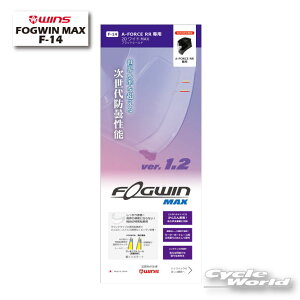 ���y�l�R�|�X�Ή��z�yWINS�z�@FOGWIN MAX�@2D���C�hMAX�@F-14�@A-FORCE RR��p�i�@�܂�~�߃V�[�g�@�h�܁@�t�H�O�E�B���@�}�b�N�X�@�E�C���Y�W���p���y�o�C�N�p�i�z