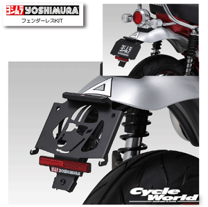 �� * ���K�i�yYOSHIMURA�z���V�����@Dax125�i23�j�t�F���_�[���XKIT �s599-45H-0000�tHONDA�@�z���_�@�y�o�C�N�p�i�z
