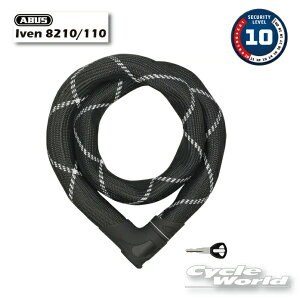 ���i���ۏؕt���yABUS�zSteel-O-Chain Iven 8210/110 �X�`�[��O�`�F�[�� �A�C���F��8210�@110cm �X�`�[�����b�N�@�h�C�c�� ���b�N �� �J�M ����������x �A�u�X �A�o�X�@���c�����y�o�C�N�p�i�z
