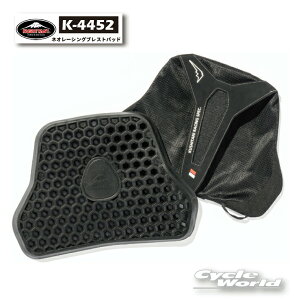 ��*�y�����y�Ή��z�yKUSHITANI�zK-4452�@�l�I���[�V���O�u���X�g�p�b�h�@ NEO RACING BREAST PAD �v���e�N�^�[ �N�V�^�j�y�o�C�N�p�i�z