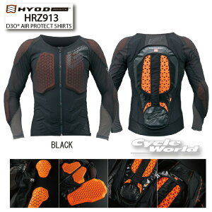 ���yHYOD�zHRZ913D �s�u���b�N�tD3O �G�A�[�v���e�N�g�V���c�@�Z�p���[�gAIR PROTECT SHIRTS�@separate �`�F�X�g ���@�G���{�[�@�Ђ��@�o�b�N�@�Ґ��@�w�� �v���e�N�^�[�@�q���E�h�E�v���_�N�c D3o�y�o