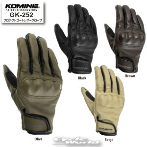 ���yKOMINE�zGK-252 �v���e�N�g�S�[�g���U�[�O���[�u �c�[�����O�@�S�[�g���U�[�@�t�ďH�p�@�O���[�u�@�v���e�N�^�[�@�R�~�l�y�o�C�N�p�i�z