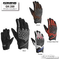 ☆*【KOMINE】GK-269 アドベンチャーメッシュグローブ 　メッシュ　春夏　夏用　ツーリング　 コミネ【バ…