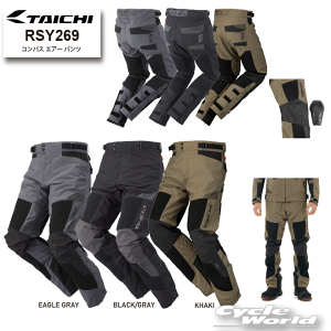 �����K�i�s2026�N�t�āt�yRS TAICHI�zRSY269�b�R���p�X �G�A�[ �p���c �G�A�X���[�p���c�@ RS�^�C�` �A�[���G�X�^�C�` �p���c�@�E�F�A�@�����Y�@���f�B�[�X�@�y�o�C�N�p�i�z