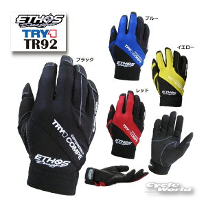 ���y�l�R�|�X�ő��������z�yEthos Design�zTR92 �g���C�����R���y�O���[�u ETHOS �G�g�X TRY1 �g���C�A���O���[�u �G�g�X�f�U�C���y�o�C�N�p�i�z