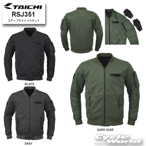 ���y�����y�Ή��z�s2026�N�t�āt���K�i�yRS TAICHI�zRSJ351 �G�A�[ �t���C�g �W���P�b�g�@�t�ā@�����Y�@���f�B�[�X�@�v���e�N�^�[�@�W���P�b�g �@RS�^�C�`�@�A�[���G�X�^�C�`�y�o�C�N�p�i�z