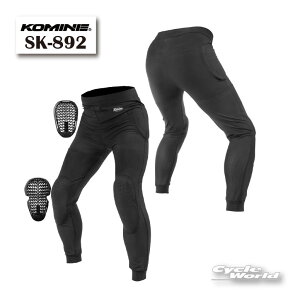���s2026�t�āt�yKOMINE�zSK-892 �G�j�O�}G3�C���i�[�p���c�@�v���e�N�^�[�@�G�@���@�����@�⊴�@�R�~�l 26SS�y�o�C�N�p�i�z