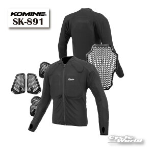 ���s2026�t�āt�yKOMINE�zSK-891 �G�j�O�}G3�C���i�[�{�f�B�A�[�}�[�C���i�[�v���e�N�^�[�@�`�F�X�g�@�����@�ҒŁ@�w���@�� �I�@�㔼�g�@�v���e�N�^�[�@�c�[�����O �@�R�~�l 26SS�y�o�C�N�p�i
