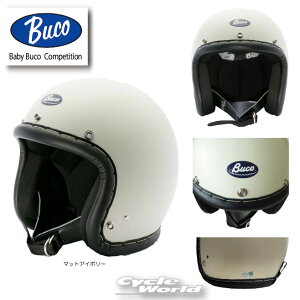 ���yBUCO�z�x�r�[�u�R �R���y�e�B�V�����@�}�b�g�z���C�g�sSM�EML�t �@Baby Buco Competition�@�W�F�b�g�w�����b�g�@SG�K�i�@���C�g����y�o�C�N�p�i�z