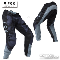 楽天市場】モトクロスパンツ foxの通販