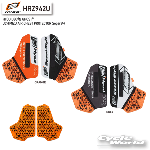 ���yHYOD�zHRZ942U�@HYOD D3O?? GHOST? UCHIMIZU AIR CHEST PROTECTOR Separate�@�G�A�@�v���e�N�g�@�`�F�X�g�@���@�v���e�N�^�[�@�q���E�h�E�v���_�N�c�@D3o�y�o�C�N�p�i�z