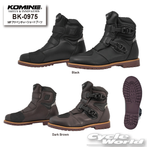 ���yKOMINE�zBK-0975 WP�A�h�x���`���[�V���[�g�u�[�c �@�h���@�E�H�[�^�[�v���[�t�@�o�C�N�V���[�Y�@�C�@���C�f�B���O�@�V���[�Y�y�o�C�N�p�i�z