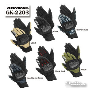 ���sNEW COLOR�t�yKOMINE�zGK-2203 �v���e�N�g���b�V���O���[�u �t�ėp�@�c�[�����O�@�����Y�@���f�B�[�X�@�R�~�l �y�o�C�N�p�i�z