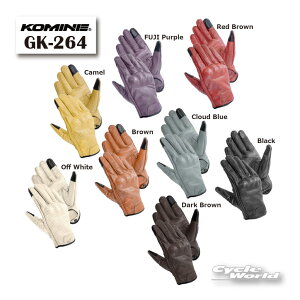 ���sNEW COLOR�t���K�i�yKOMINE�zGK-264 �v���e�N�g���U�[�O���[�u �@���U�[�@�t�ā@�ėp�@�c�[�����O�@ �R�~�l�y�o�C�N�p�i�z