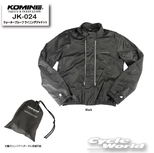 ���yKOMINE�zJK-024 �E�H�[�^�[�v���[�t ���C�j���O�W���P�b�g�@ �I�v�V�����C���i�[�@�����Y�@���f�B�[�X�@�g�с@�I�[���V�[�Y���@Waterproof Lining JKT�y�o�C�N�p�i�z