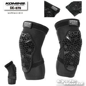 ���yKOMINE�zSK-878 �G�j�O�}G2�j�[�K�[�h�G�@�j�[�@�v���e�N�^�[�@�c�[�����O �@�R�~�l�y�o�C�N�p�i�z