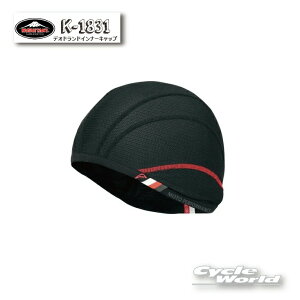 ���y�l�R�|�X�Ή��z�yKUSHITANI�zK-1831�@�f�I�h�����h�C���i�[�L���b�vDEODRANT INNER CAP�@�M�t�g�@�v���[���g�@�N�V�^�j�y�o�C�N�p�i�z