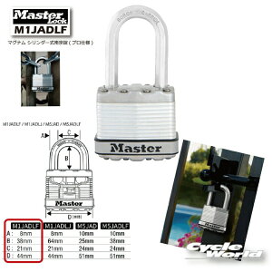 ���y�l�R�|�X�Ή��z�yMasterLock�z�sM1JADLF�t �}�O�i�� �V�����_�[���싞��(�v���d�l)�}�X�^�[���b�N�@�A�����JNo.1�u�����h�@�o�C�N���b�N�@���@����h�~�@�Z�L�����e�B �y�o�C�N�p�i�z