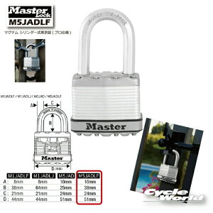 ���y�l�R�|�X�Ή��z�yMasterLock�z�sM115JADLF�t �}�O�i�� �V�����_�[���싞��(�v���d�l)�}�X�^�[���b�N�@�A�����JNo.1�u�����h�@�o�C�N���b�N�@���@����h�~�@�Z�L�����e�B �y�o�C�N�p�i�z