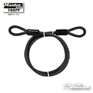 ���y�l�R�|�X�Ή��z�yMasterLock�z�s78DPF�t �P�[�u�� 10mm 1.8m�@�@�}�X�^�[���b�N�@�A�����JNo.1�u�����h�@�o�C�N���b�N�@���@����h�~�@�Z�L�����e�B �y�o�C�N�p�i�z