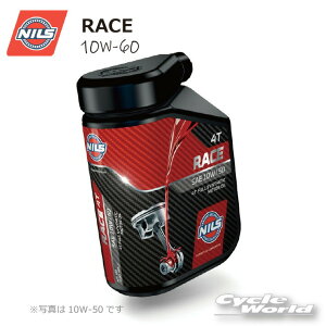 ���yNILS�z���[�X�s10W60�t 4�T�C�N���G���W���I�C�� 1L RACE 051754 10W-60 �@ 1���b�g���@ �@�j���X���y�o�C�N�p�i�z