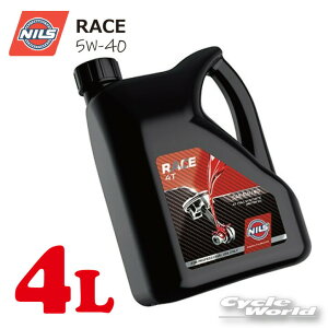 ���yNILS�z���[�X�@�s5W40�t 4�T�C�N���G���W���I�C�� 4L RACE 053645 5W-40 �@ 4���b�g���@ �@�j���X���y�o�C�N�p�i�z