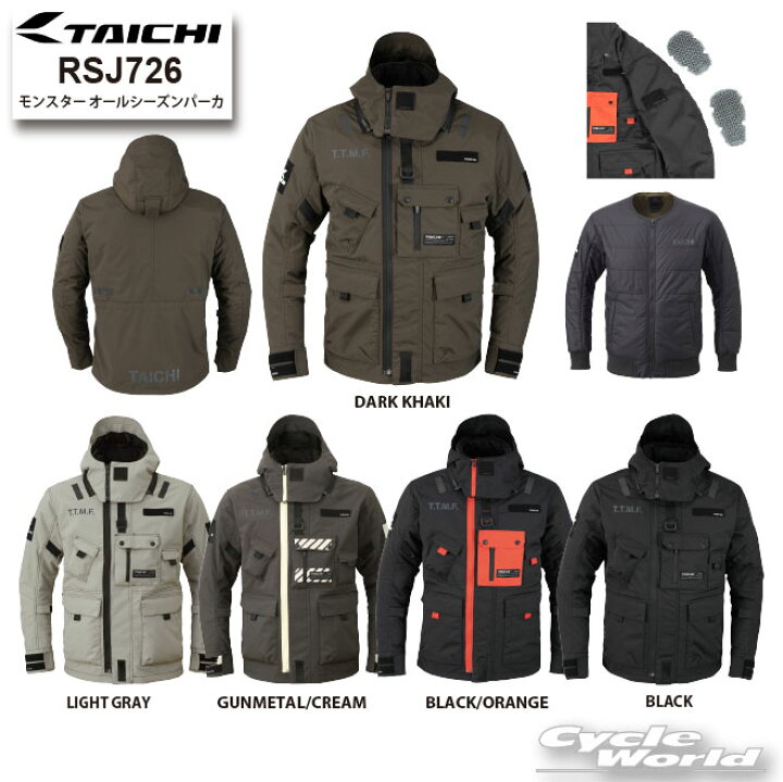 楽天市場】☆○正規品【RS TAICHI】25-26秋冬 RSJ726 モンスター 