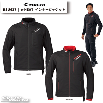 楽天市場】電熱 ジャケット バイク（ブランドRS タイチ）（バイク