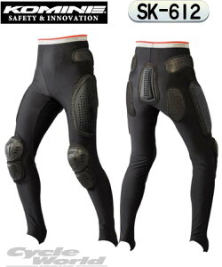 ��*�yKOMINE�z�R�~�l SK-612 �v���e�N�g���b�V���A���_�[�p���c �����OSK-612 Protect Mesh Under Pants Long�@�v���e�N�^�[�@�G�@�������@���K�@�p�b�h�@���Ă����@�C���i�[�@�y�o�C�N�p�i�z
